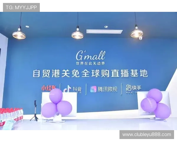 J9国际站:全球跨境电商的优质平台开启全新商业合作 J9国际站:全球跨境电商的优质平台开启全新商业合作