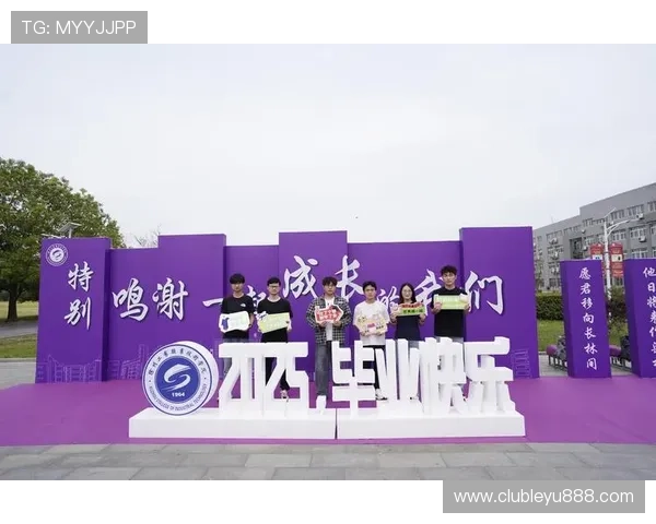 leyu乐鱼在线安全登录保障您的账户安全稳定访问体验