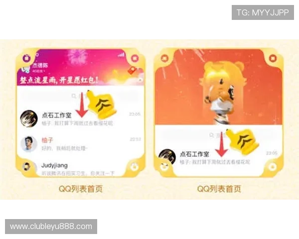 乐鱼2022网址官方入口及更新动态,确保用户第一时间掌握乐鱼2022最新网址信息 乐鱼2022网址官方入口及更新动态,确保用户第一时间掌握乐鱼2022最新网址信息