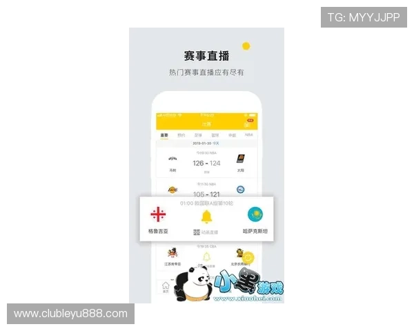 乐鱼app官方旗舰店提供专业的客服支持，确保每位用户体验无忧的购物和使用过程