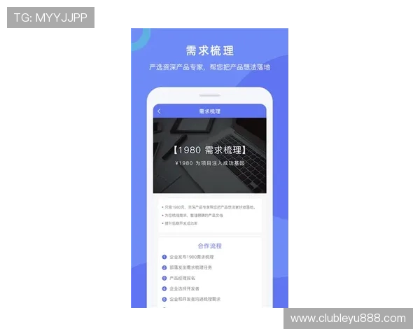 乐鱼app官方入口网站下载便捷流程详解,轻松掌握下载安装全过程 乐鱼app官方入口网站下载便捷流程详解,轻松掌握下载安装全过程