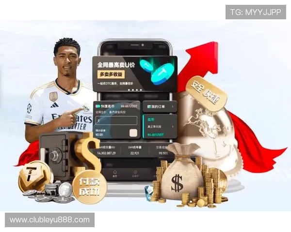 乐鱼app下载电脑版支持多平台同步体验的完整介绍