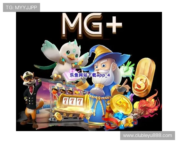 乐鱼app下载官网网页版最新活动促销信息，丰富奖励等你来领取