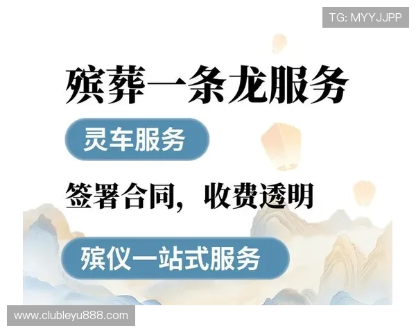 乐鱼app手机用户评价与反馈，帮助您更好体验优质服务