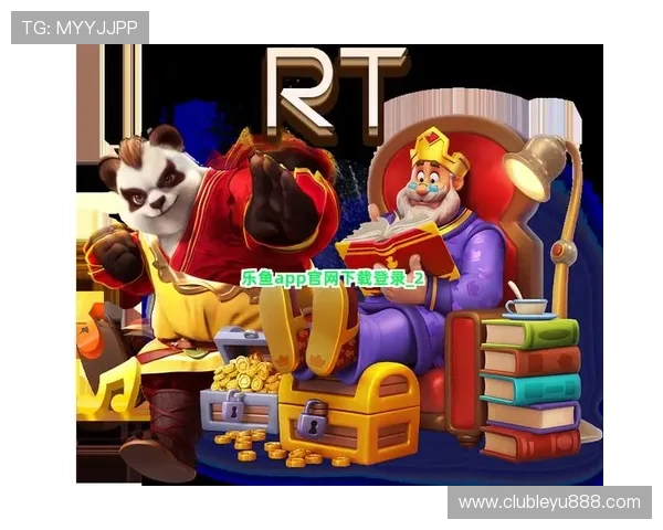 乐鱼app官网入口下载多平台兼容，随时随地畅玩乐鱼游戏