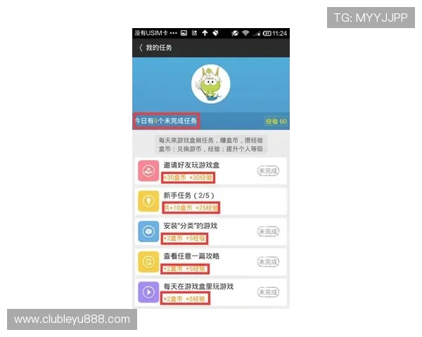 乐鱼体育在线平台最佳投注策略分享助你赢得更多奖赏