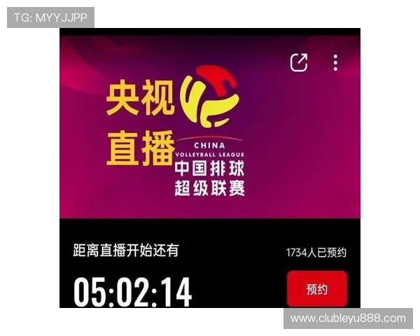乐鱼体育官方网页版体育赛事直播不断更新,第一时间为你带来精彩对战 乐鱼体育官方网页版体育赛事直播不断更新,第一时间为你带来精彩对战