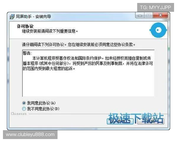 letou8游戏如何注册账号详细步骤指导助你轻松开启线上游戏之旅 letou8游戏如何注册账号详细步骤指导助你轻松开启线上游戏之旅
