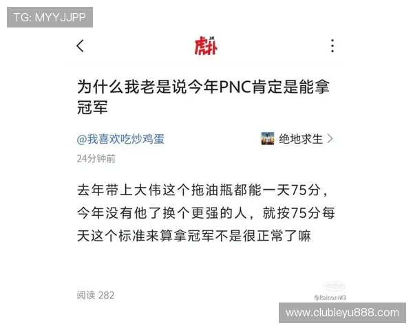 乐鱼体育官网平台最新优惠活动与丰富的赛事资源推荐
