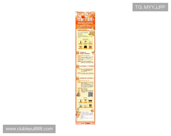 乐鱼体育平台官网的优惠活动与赛事直播最新资讯