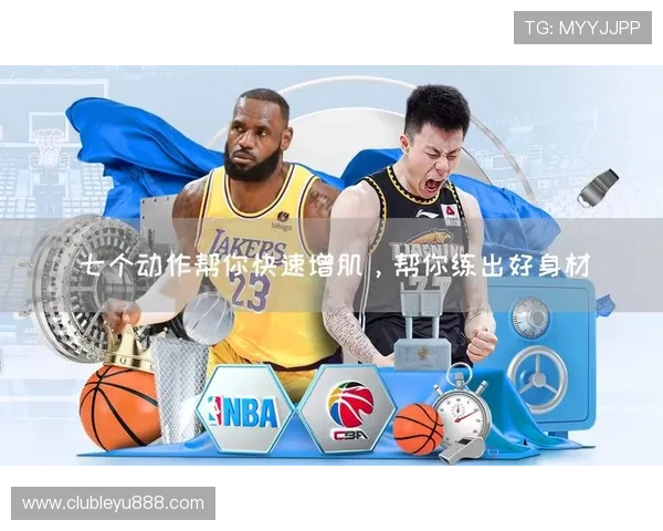 乐鱼体育注册登录入口官方平台，保障您的账户安全与隐私保护