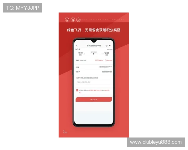 乐鱼在线登录app手机客户端使用教程，轻松掌握操作流程享受极致娱乐体验