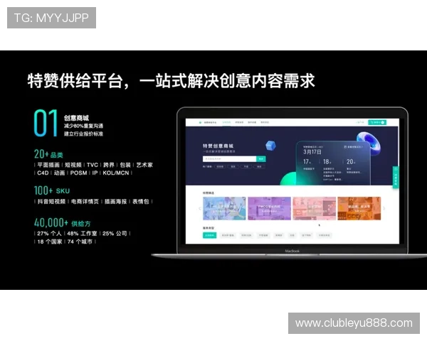 乐鱼在线登录遇到问题怎么办?多种解决方案助您快速登录顺利体验 乐鱼在线登录遇到问题怎么办?多种解决方案助您快速登录顺利体验