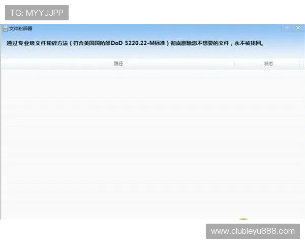 乐鱼官方网站客服支持全方位，解决您的使用疑问提供专业的在线帮助