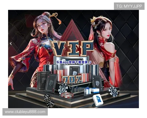 乐鱼官网登陆入口全面介绍,免费下载后如何快速登录享受精彩内容 乐鱼官网登陆入口全面介绍,免费下载后如何快速登录享受精彩内容