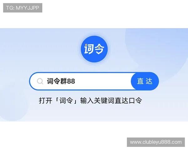 乐鱼官网进入安全登录技巧,保障个人信息和资金安全全方位指南 乐鱼官网进入安全登录技巧,保障个人信息和资金安全全方位指南
