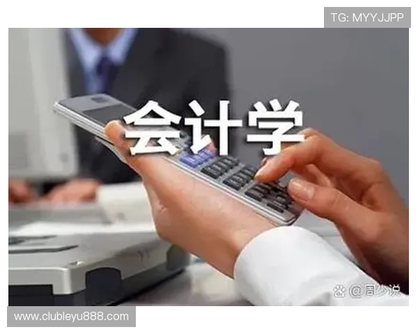 乐鱼平台提款提不出来如何有效解决财务困扰的实用建议