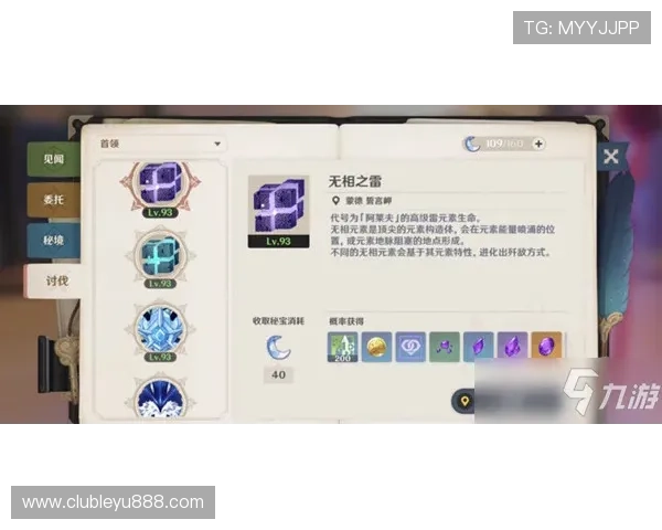 乐鱼怎么玩教你轻松上手不同类型游戏的实用玩法技巧与技巧秘籍 乐鱼怎么玩教你轻松上手不同类型游戏的实用玩法技巧与技巧秘籍