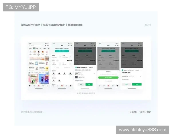 乐鱼手机网页登录退出的正确方法和注意事项，用户必看操作指南