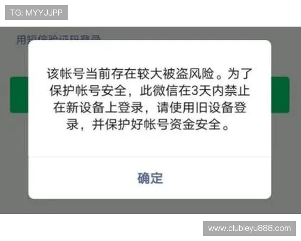乐鱼注册登录指南,详细介绍账号注册、数据安全及登录方法 乐鱼注册登录指南,详细介绍账号注册、数据安全及登录方法