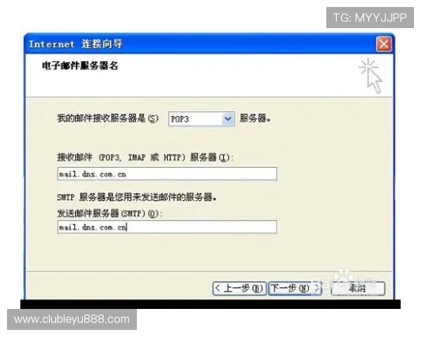 乐鱼旗舰平台官网登录入口及注册流程详解帮助新用户轻松上手