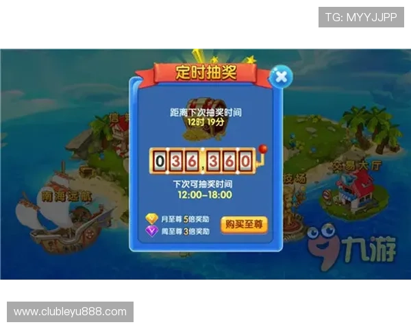 乐鱼游戏在线登录官网官方最新入口指南助你轻松开启游戏之旅 乐鱼游戏在线登录官网官方最新入口指南助你轻松开启游戏之旅