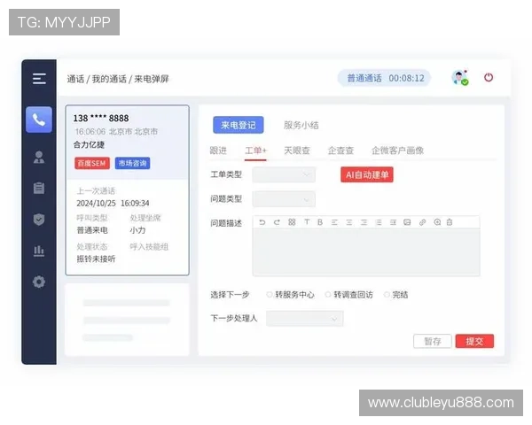 乐鱼电子游戏平台提供专业客服支持，解决玩家的各种问题