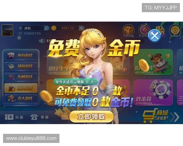 乐鱼真人app注册流程详细攻略，轻松登录畅玩真人娱乐游戏