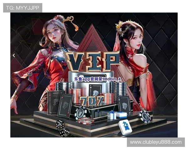 乐鱼线上手机版下载全攻略，快速掌握手机下载安装和登录技巧保证顺利使用