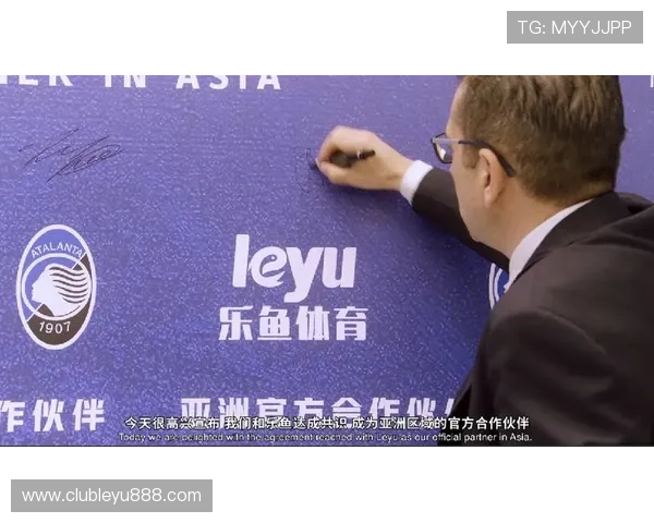 乐鱼体育平台官网的客户服务体系,全天候在线解答用户疑问提供支持 乐鱼体育平台官网的客户服务体系,全天候在线解答用户疑问提供支持