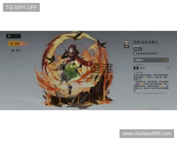 乐鱼体育旗舰厅客户端优化升级动态,了解最新版本更新内容提升您的使用体验 乐鱼体育旗舰厅客户端优化升级动态,了解最新版本更新内容提升您的使用体验