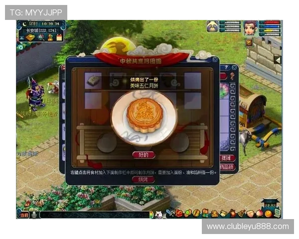 乐鱼国际首页网站最新优惠活动与奖励机制,提升玩家游戏体验与获胜几率 乐鱼国际首页网站最新优惠活动与奖励机制,提升玩家游戏体验与获胜几率