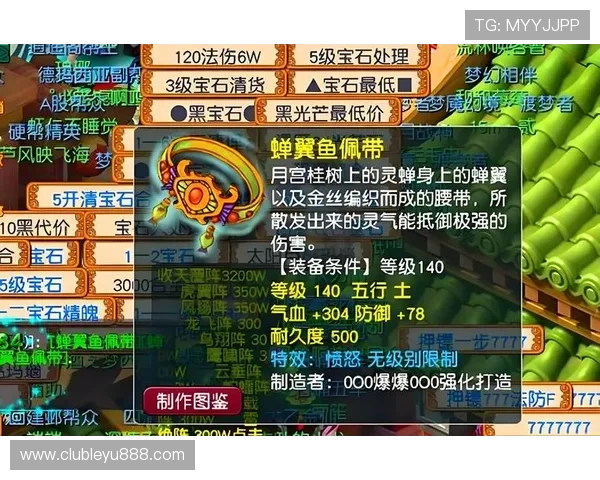 乐鱼在线登录账号密码忘记了如何快速找回确保游戏连续畅玩