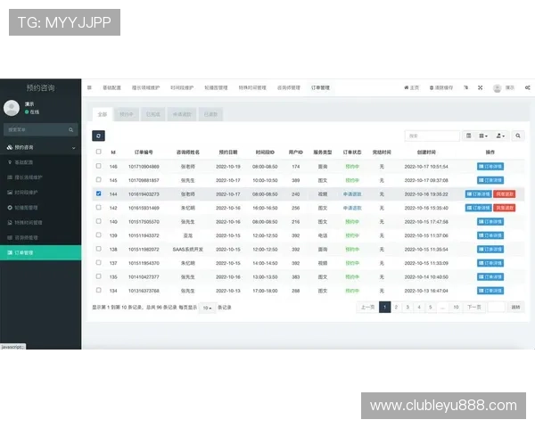 乐鱼官方app官网最新版本下载安装指南，全面支持多平台畅玩体验