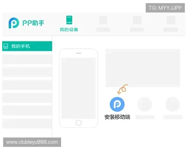 乐鱼手机版官方登录入口官方渠道推荐，保障账号安全避免虚假登录入口风险