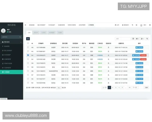 乐鱼最新首页登录入口详细解析让你轻松找到官方登录渠道安全稳定登录入口推荐