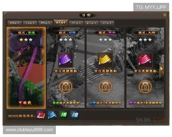 乐鱼注册网页版登录入口最新指南帮助玩家快速顺利进入游戏体验