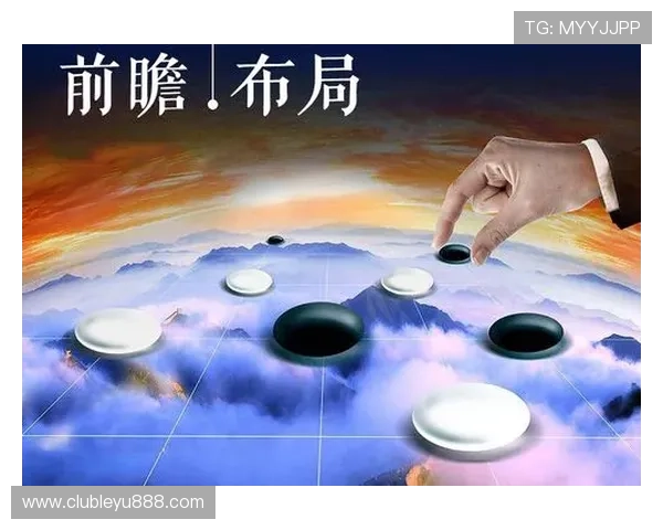 乐鱼集团全面解析：其在网络游戏行业中的发展战略与市场布局