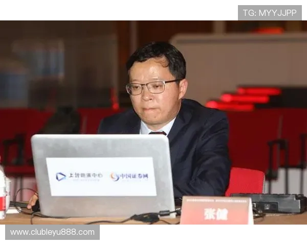 乐鱼集团的财务表现与投资价值分析，为投资者提供全面参考依据