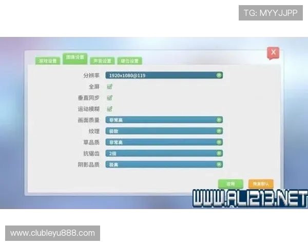 乐鱼？旗舰厅注册平台操作流程详解，新手玩家快速上手攻略推荐