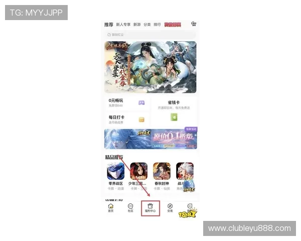 九游网页游戏最新活动，丰富奖励等你来领取尽享游戏乐趣