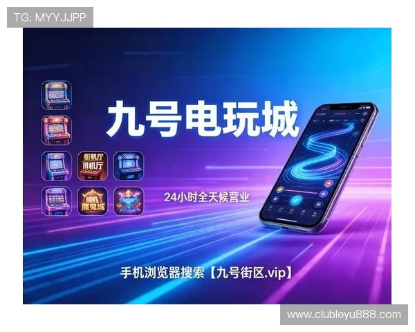 分析letou瑞丰首页的用户评价与口碑助你选择最值得信赖的平台 分析letou瑞丰首页的用户评价与口碑助你选择最值得信赖的平台
