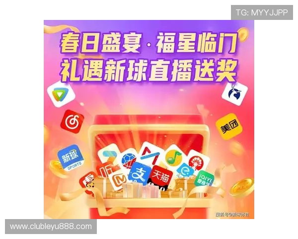 爱体育在线官网支持多设备同步观看,让你随时随地畅享体育直播体验 爱体育在线官网支持多设备同步观看,让你随时随地畅享体育直播体验