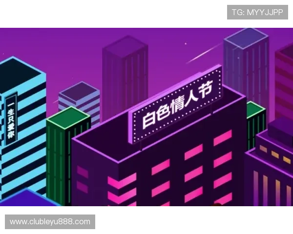 米乐体育官网安全可靠的平台保障,确保玩家的账号信息和资金安全,享受无忧游戏体验 米乐体育官网安全可靠的平台保障,确保玩家的账号信息和资金安全,享受无忧游戏体验