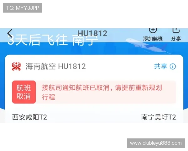 获取乐鱼电子官方客服电话的详细步骤及联系方式介绍