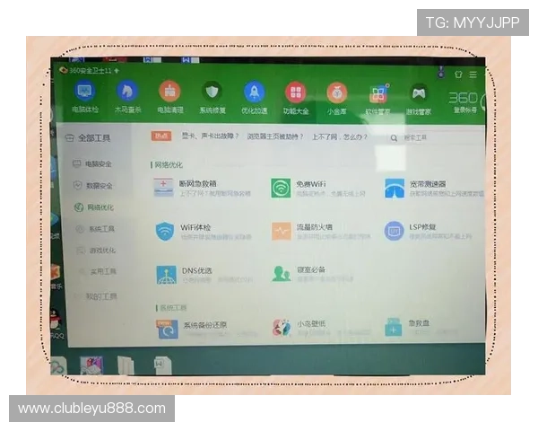 遇到乐鱼网页版登录界面首页打不开该怎么办有效的应对措施介绍