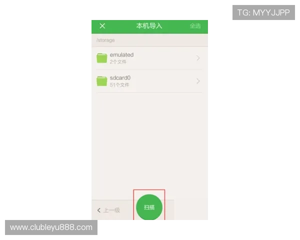 乐鱼APP下载安装过程中遇到问题的解决方法与技巧分享