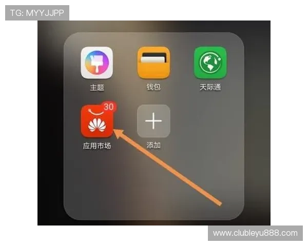 乐鱼官方下载入口常见问题解答，帮助用户快速解决下载安装中的疑难问题