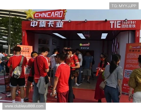 乐鱼官方大平台为广大体育迷提供专业的赛事分析和实时比分更新，助力用户做出更明智的投注决策