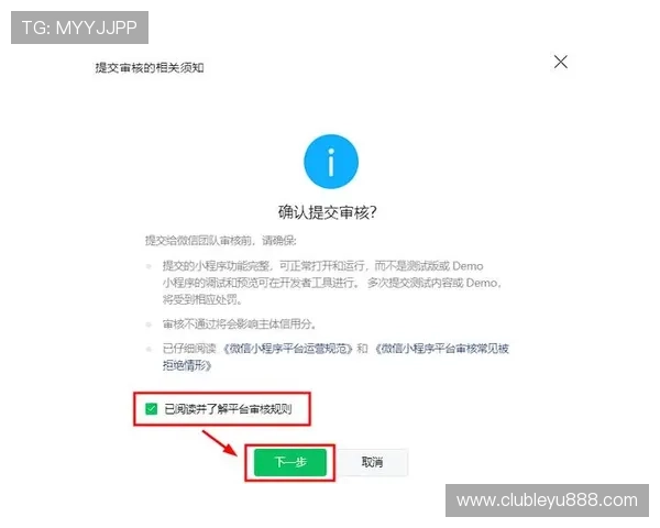 乐鱼官网网页版登录app详细操作流程,轻松实现账号登录与游戏畅玩